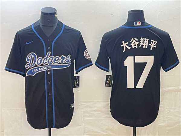 Men%27s Los Angeles Dodgers #17 Shohei Ohtani Black Cool Base With Patch Stitched Baseball Jersey->los angeles dodgers->MLB Jersey